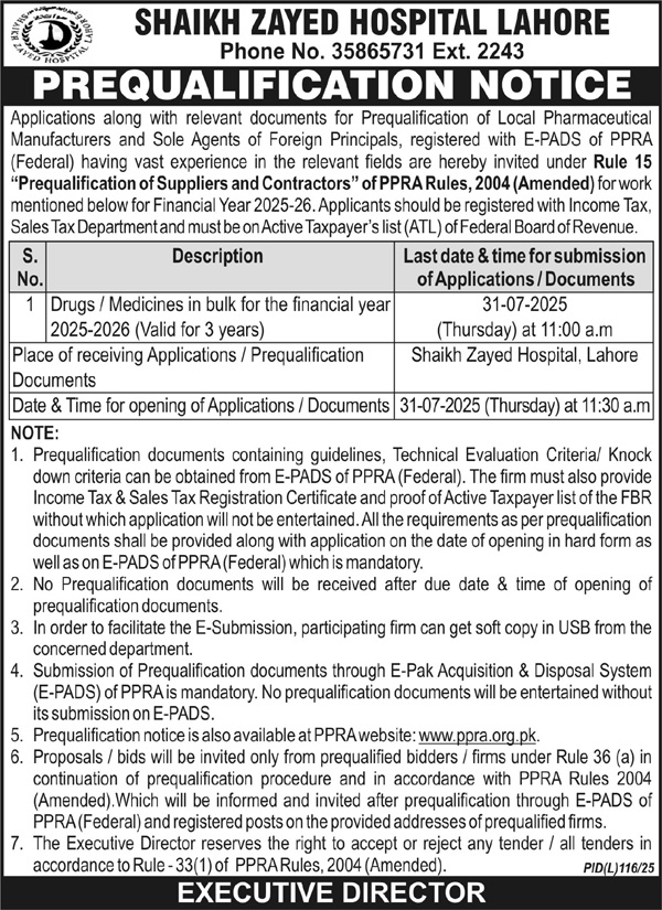Shaikh Zayed Hospital Lahore Tender Notice